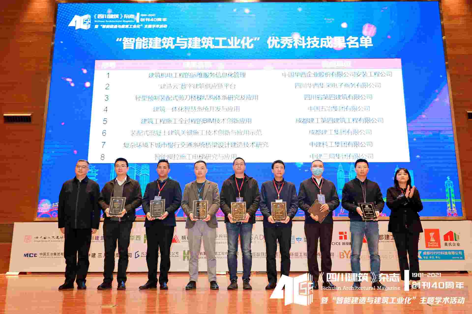 1635314013683947.jpg 1635314013683947.jpg